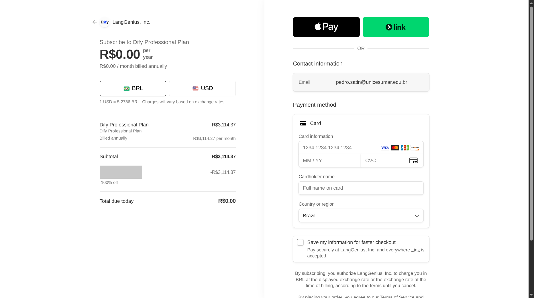 Checkout do Stripe com total zero e pedido de cartão